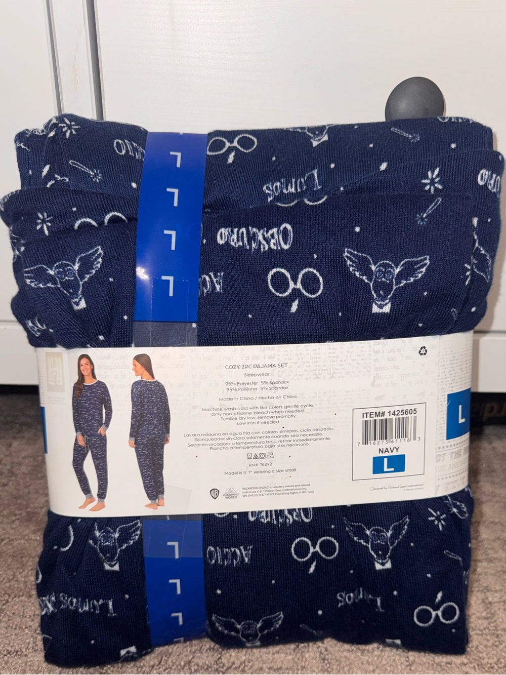 Harry Potter pj set size Large NWT